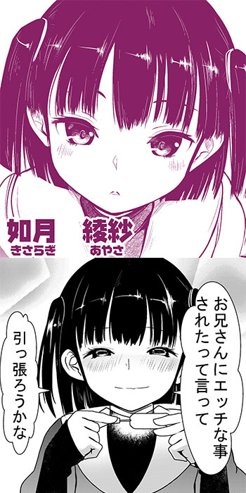 �@���@���сi�����炬�@���₳�j