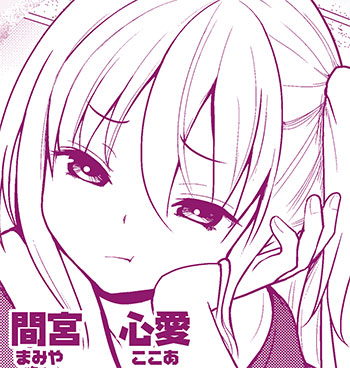 �ԋ{�@�S��(�܂݂�@������)