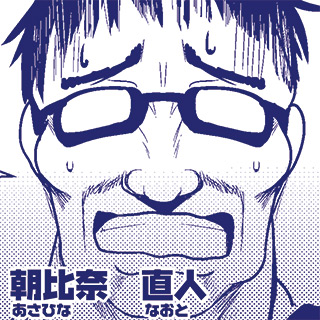 ����ށ@���l