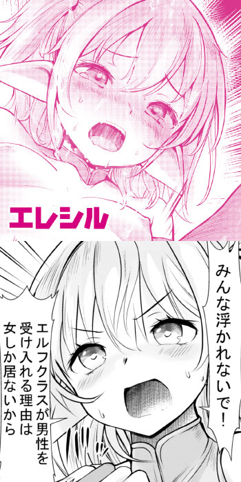 �G���V��