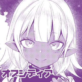 �I�u�V�f�B�A