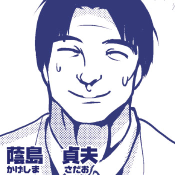 ���� ��v�i�������� �������j