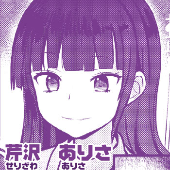 �ڑ� ���肳�i�������� ���肳�j