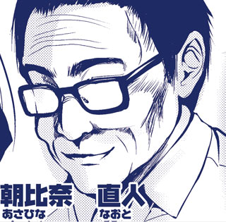 ����ށ@���l