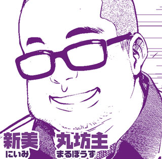 �ԋ{�@����