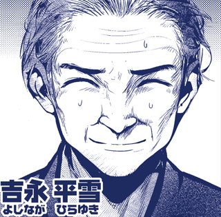 �g�i�@����