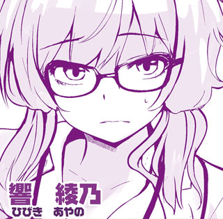 ���@���T�i�Ђт��@����́j