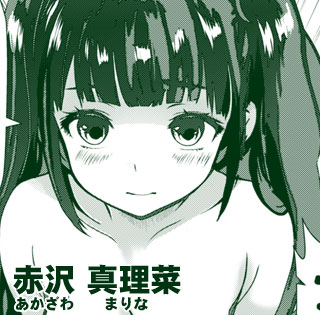 �ԑ�@�^����(��������@�܂��)