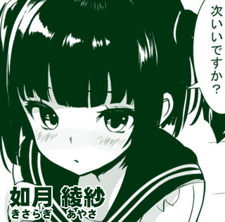 �@���@���сi�����炬�@���₳�j