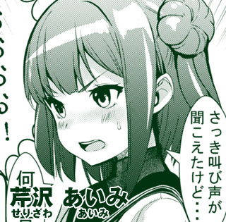 �ڑ�@�����݁i���肴��@�����݁j