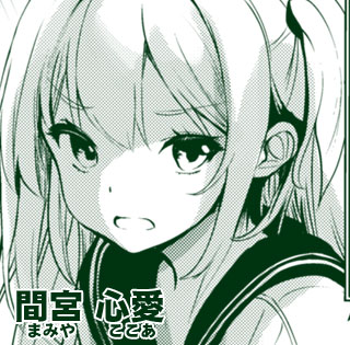 �ԋ{�@�S��(�܂݂�@������)