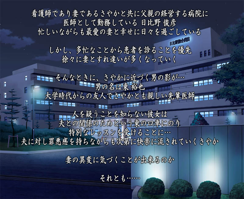 �y�Q����i�[�X �l�Ȃ��₩ �����������ҁz�X�g�[���[