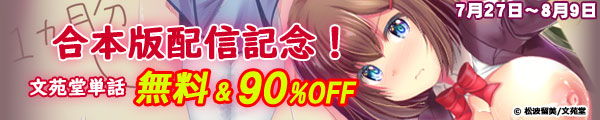 {ŔzMLOI Pb1A2b&ő90%OFFLy[I