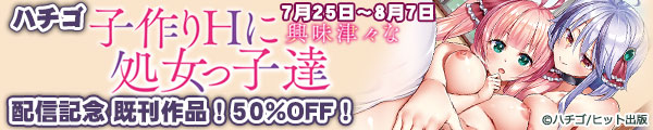 n`SwqHɋÁXȏqBxzMLO iI50%OFFI
