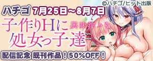 n`SwqHɋÁXȏqBxzMLO iI50%OFFI