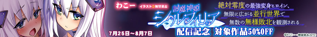 킱[w_PVtBA@`Ηx̍ŋϐgqCAɍLsEŖ̖lskϑ`xzMLO Ώۍi50%OFF!