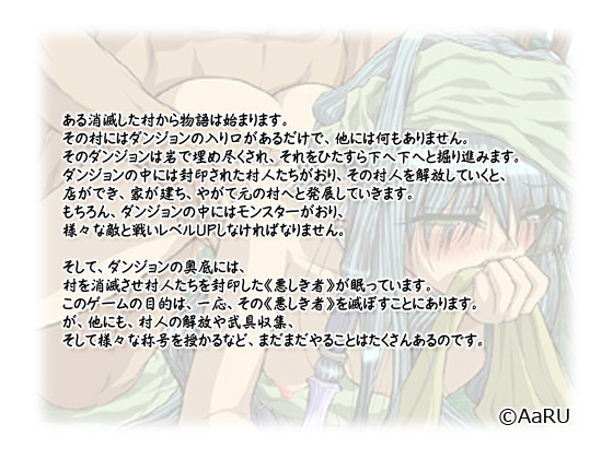 �yD.i.G�z�̃X�g�[���[