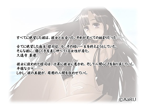 �y�R�E�R�E�����0�z�̃X�g�[���[