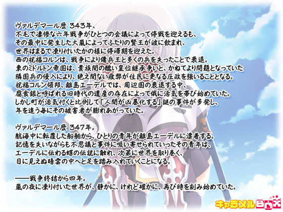 �y�{�N�̎�̒��̊y���z�̃X�g�[���[