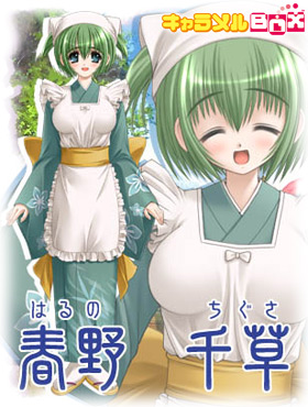 �t�� �瑐�i�͂�� �������j