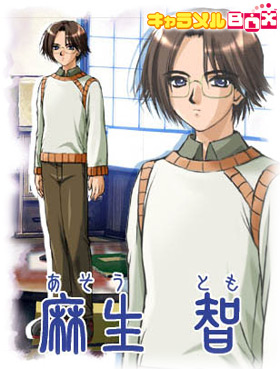 ���� �q�i������ �Ƃ��j