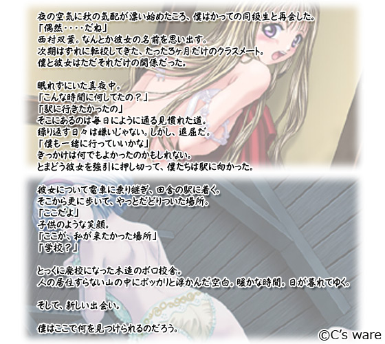 �yFugue�`���݂Ƃڂ��̂����`�z�̃X�g�[���[