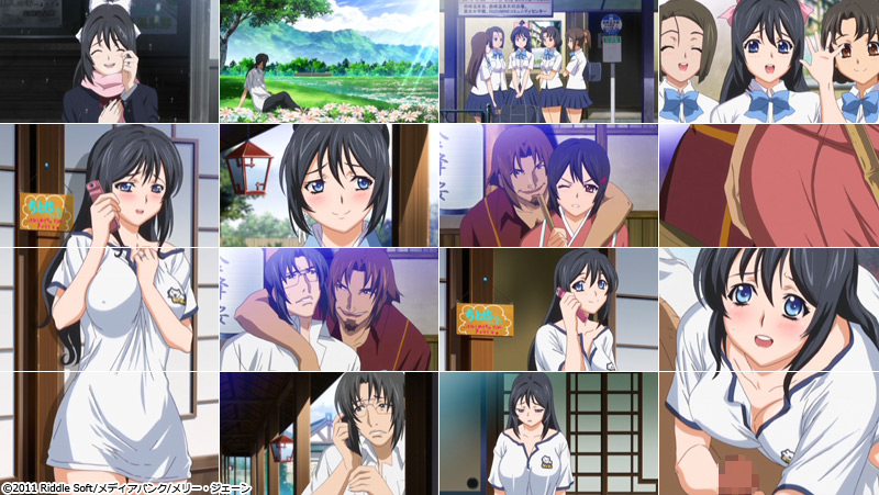 �y�铒�߂��� �B�ꓒ �����`�Ꮧ���͑Ƃ����`�z�̃V�[��1