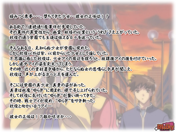 �y���@�����A�C1�z�̃X�g�[���[