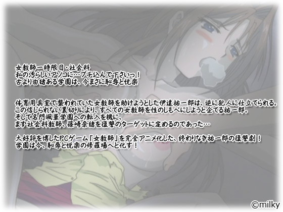 �y�����t1�z�̃X�g�[���[