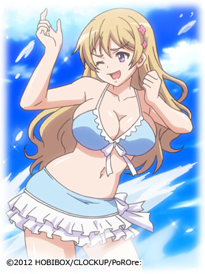 ���� ���ԁi�ӂ���� �������j