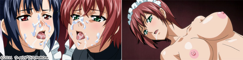 �y�������W�V�Y �`Maiden Infringement Play�` �����z�̃V�[��1