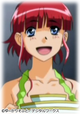 �t���� �T�q�i�������� �̂肱�j