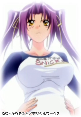 �O�� �͂邩�i�݂��� �͂邩�j