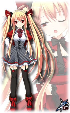 ���i�E�t���[�h�E�N�C�[��