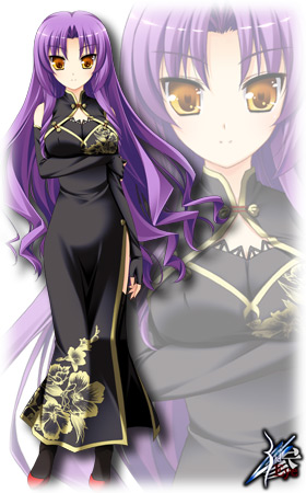 �R�[�f���A�E�������F�[��