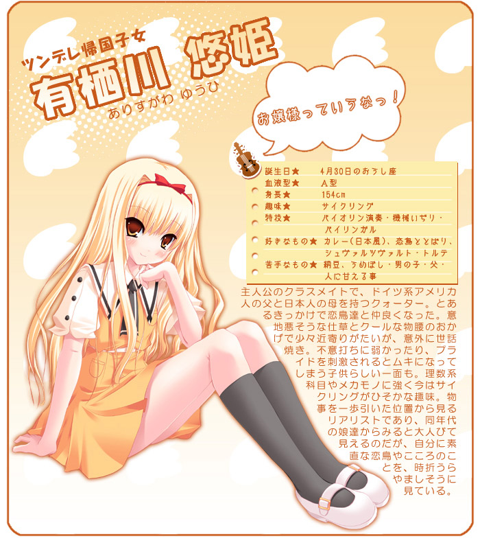 �L���� �I�P