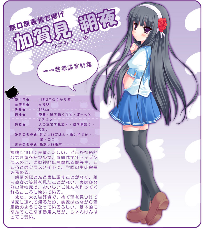 ����� ���