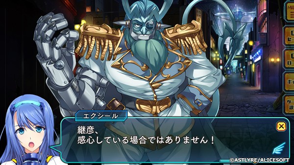 �C�x���gCG07