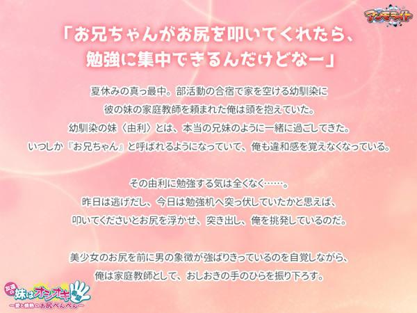 �C�x���gCG01