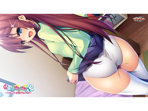 �C�x���gCG04
