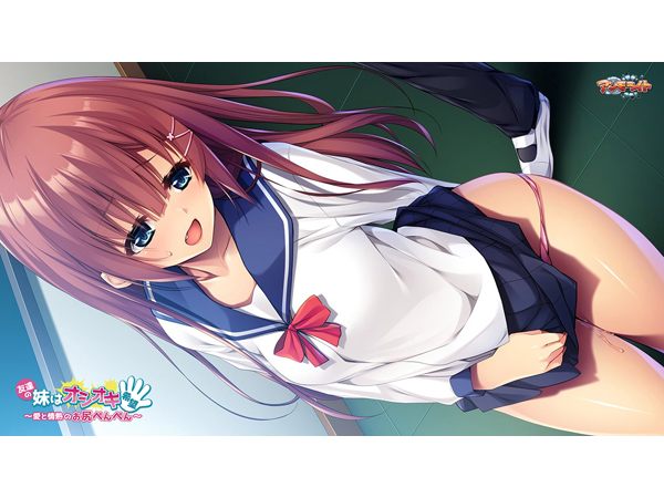 �C�x���gCG06