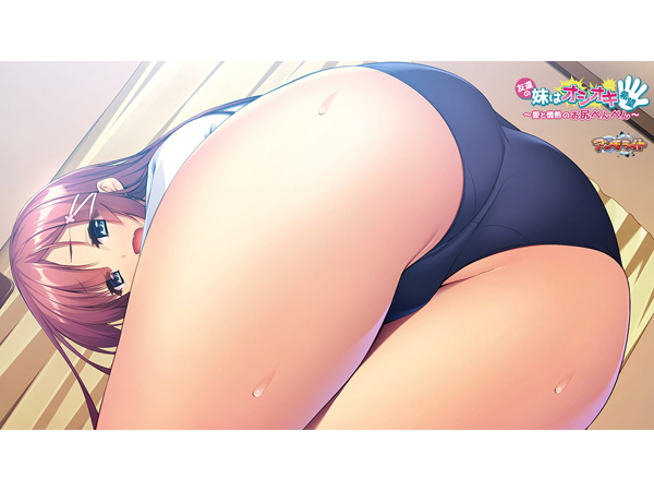 �C�x���gCG08