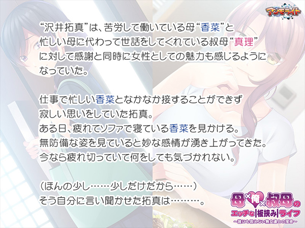�C�x���gCG01