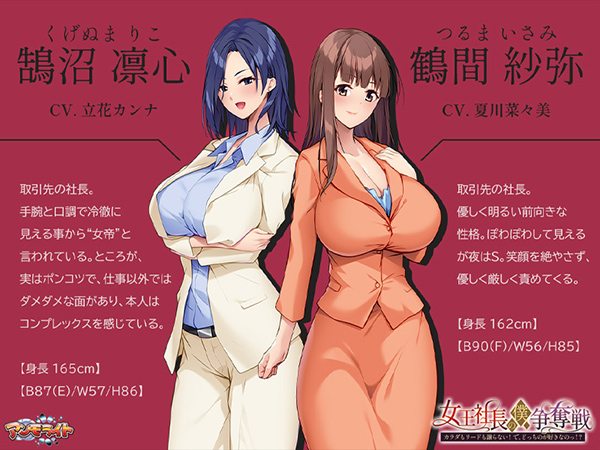 �C�x���gCG02