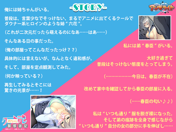 �C�x���gCG02