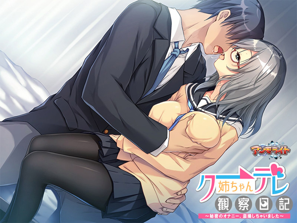 �C�x���gCG07