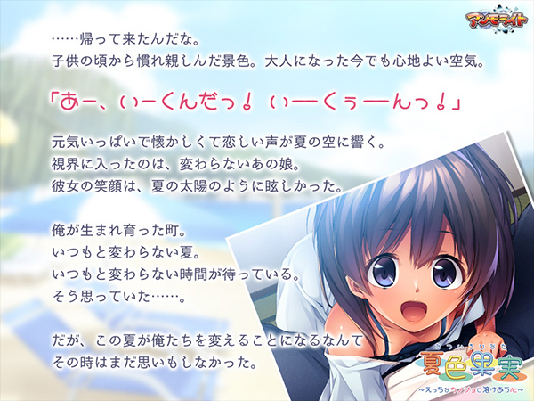�C�x���gCG01