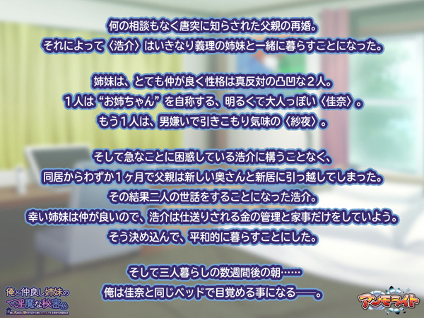 �C�x���gCG02