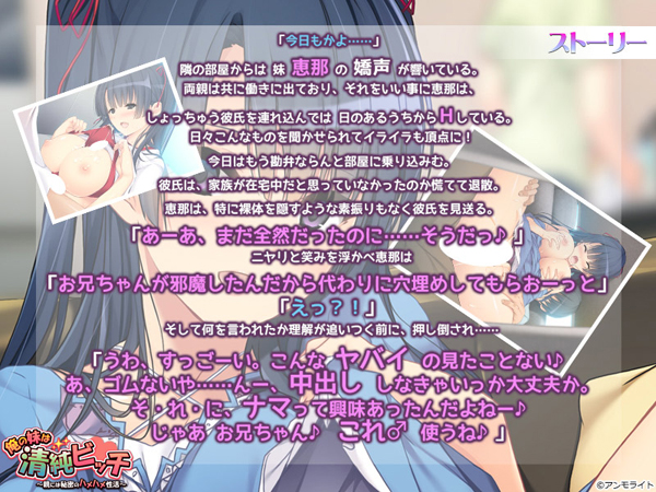 �C�x���gCG02