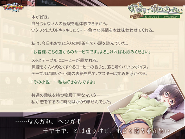 �C�x���gCG01